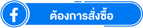 Button Social