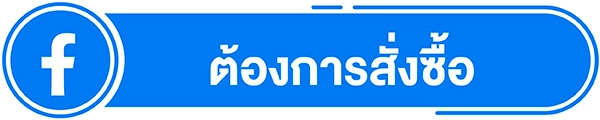 Button Social