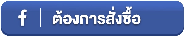 Button Social