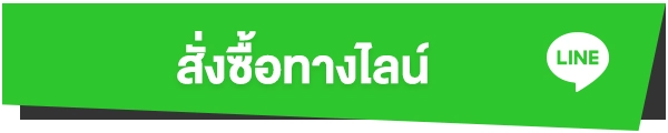 Button Social