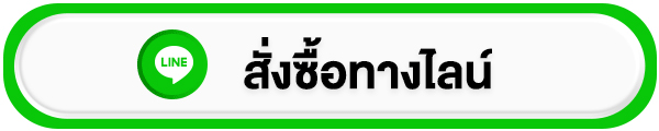 Button Social