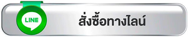 Button Social