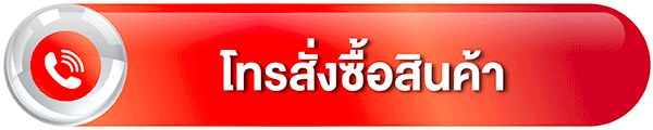 Button Social